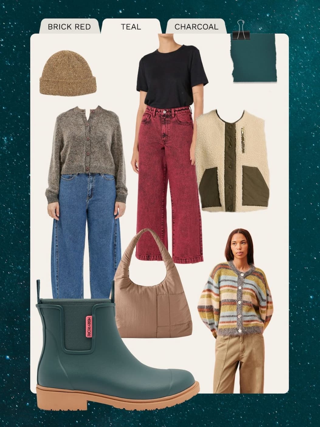 How to Wear: Teal Bobbi Boot