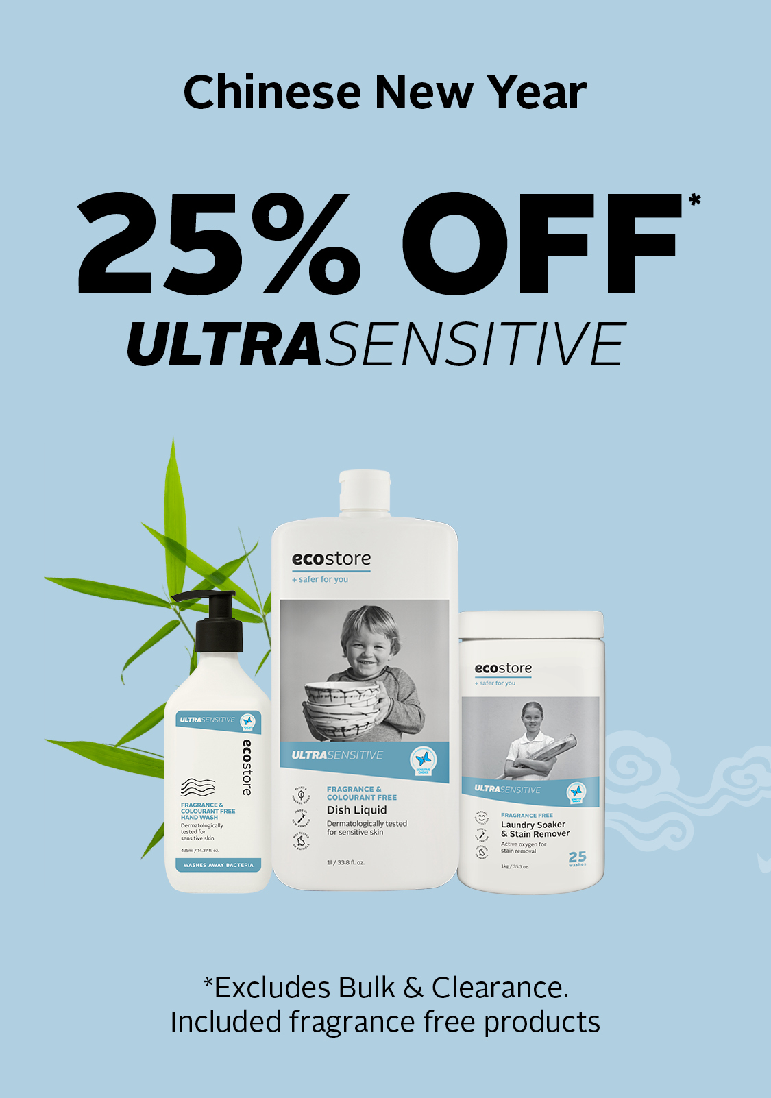 25% Off Ultra Sensitive