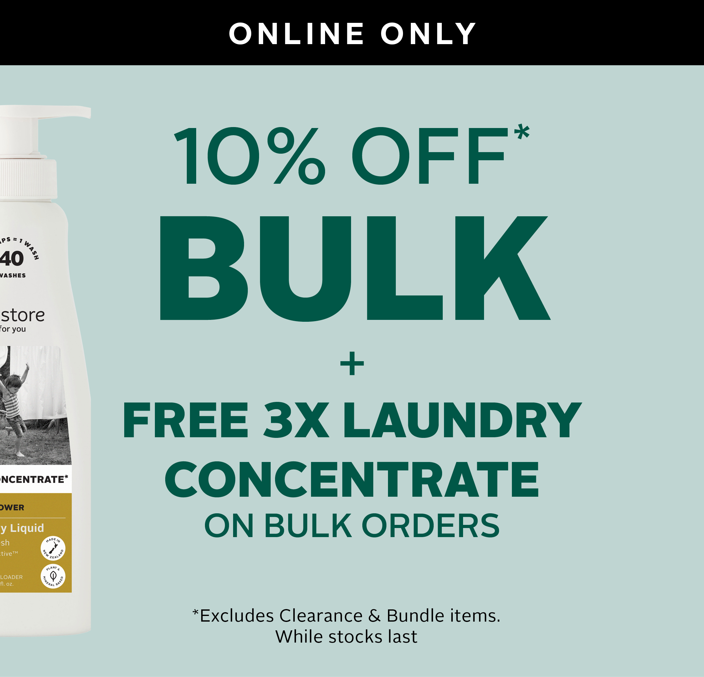 10% Off Bulk