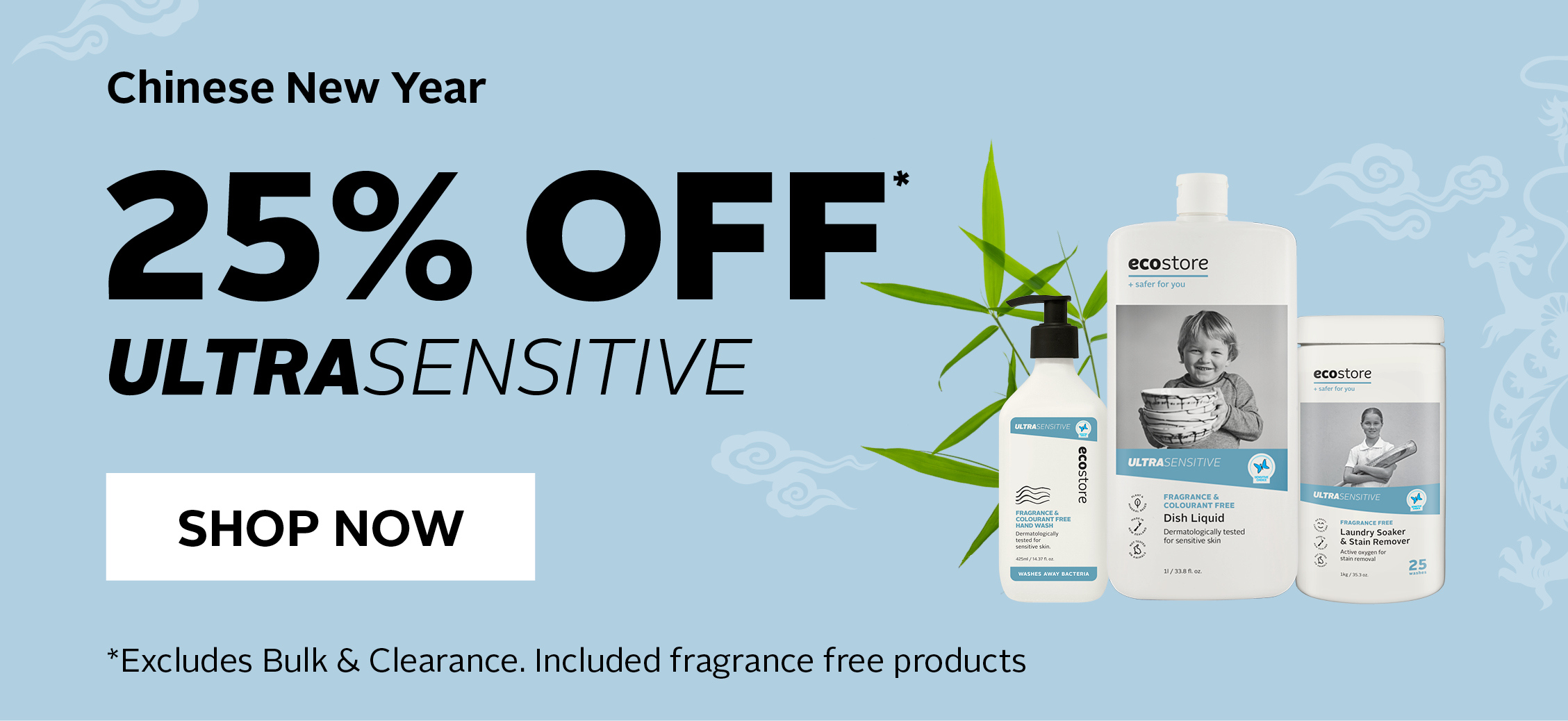 25% Off Ultra Sensitive