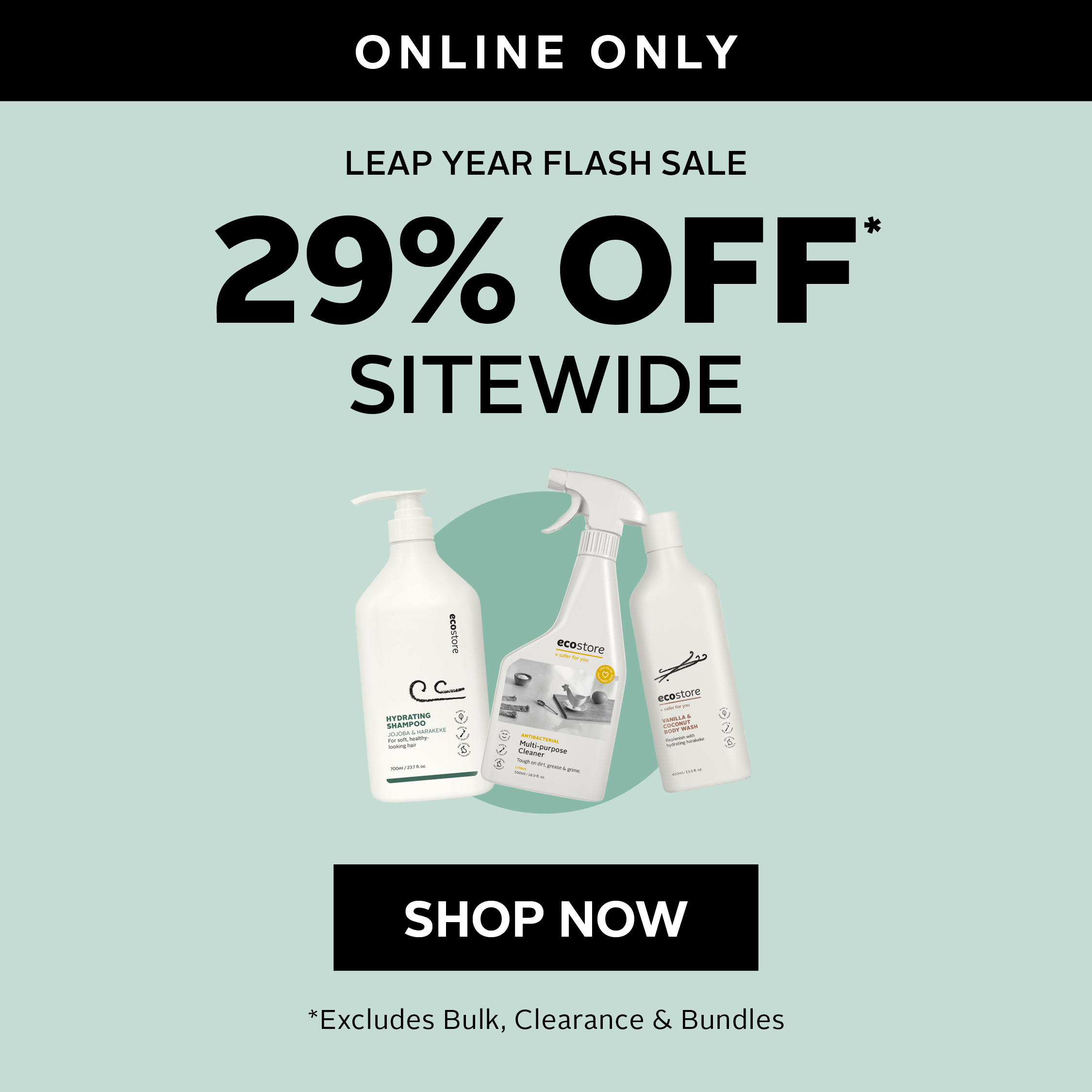 29% off Sitewide