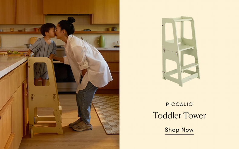 Toddler Tower
