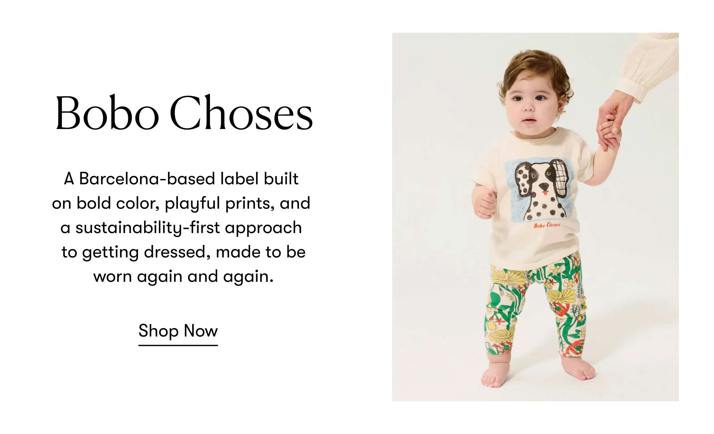 Bobo Choses
