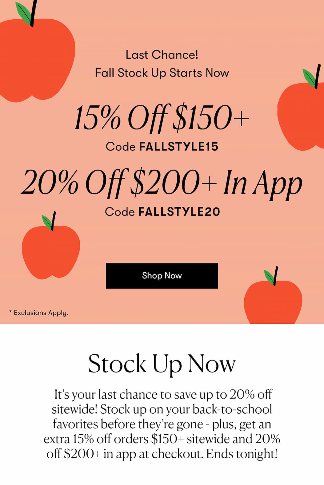  It’s your last chance to save up to 20% off sitewide!