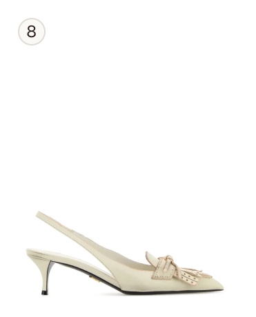 Prada Ivory Leather Pumps