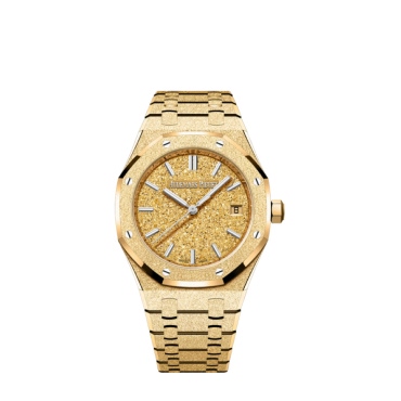 Audemars Piguet Royal Oak 34mm Frosted Gold