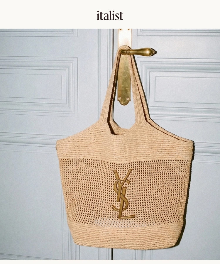 The Icare bag, now with an additional 10% off + free express shipping