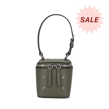 Maison Margiela Mini Box Bag