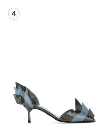 Prada Two-tone Leather Pumps