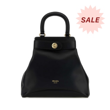 Prada Medium Carey Bag