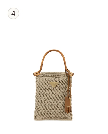 Prada Cappuccino Crochet Handbag