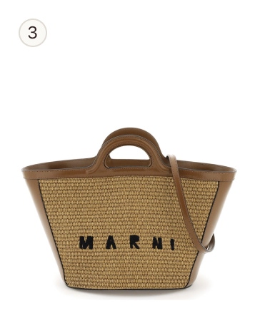 Marni Tropicalia Bag