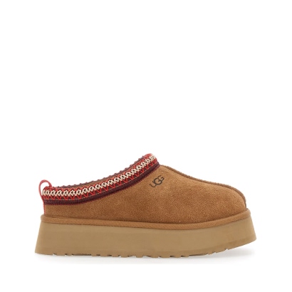 UGG Tazz II Slippers
