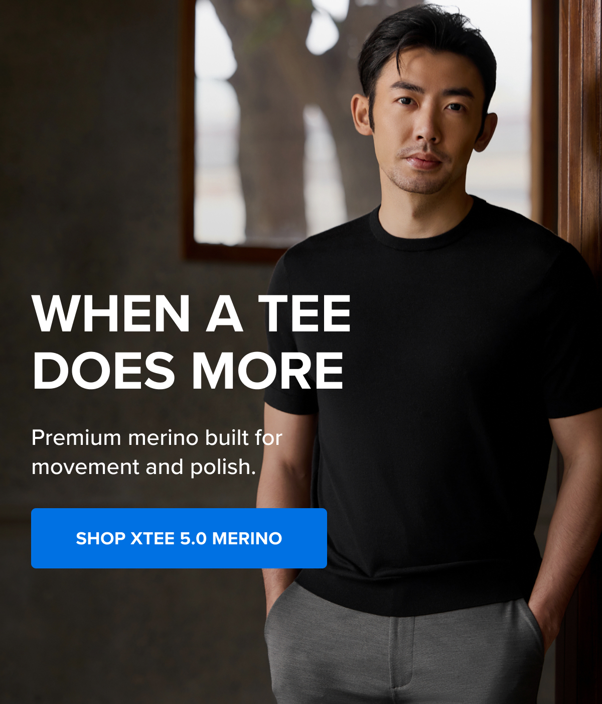 When a Tee Does More 