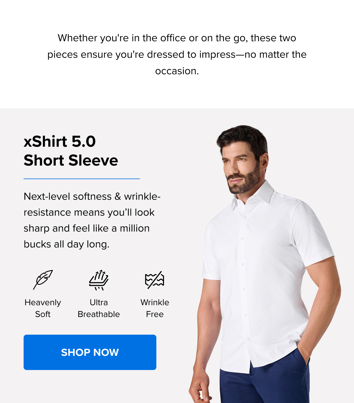 xShirt 5.0 Short Sleeve