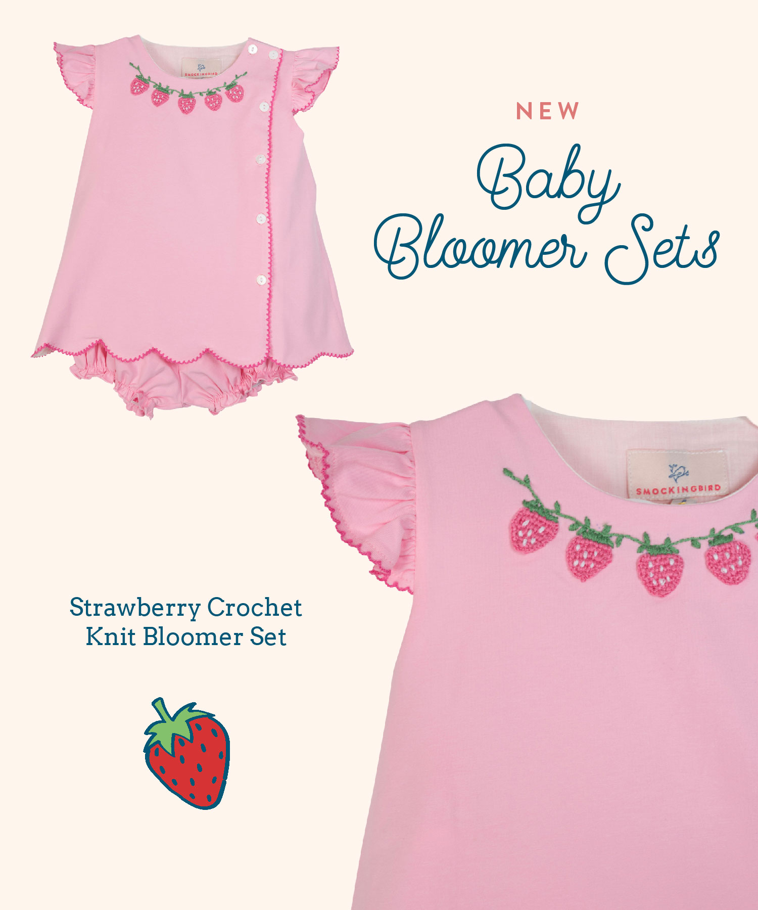 NEW Baby Knit Bloomer Sets🍓 Smockingbird Kids
