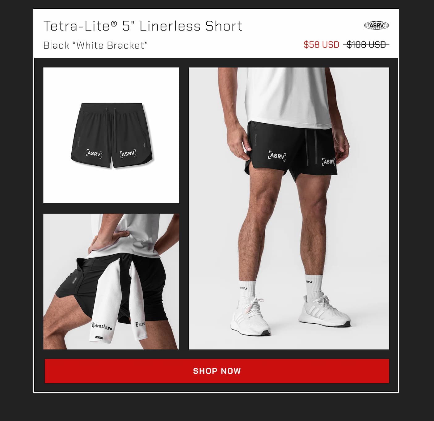 Tetra-Lite 5" Linerless Short