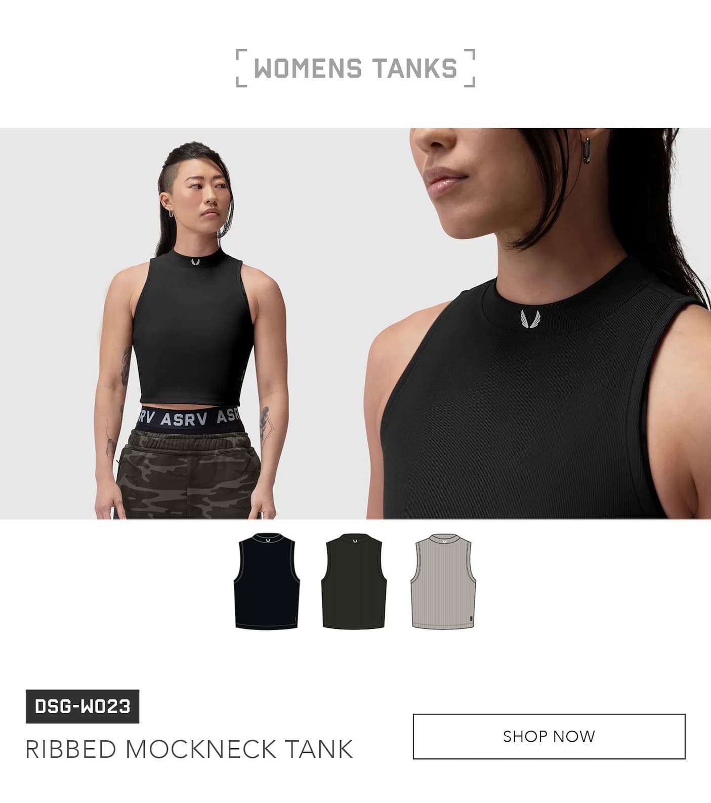 Performance Ribbed Mockneck Tank
