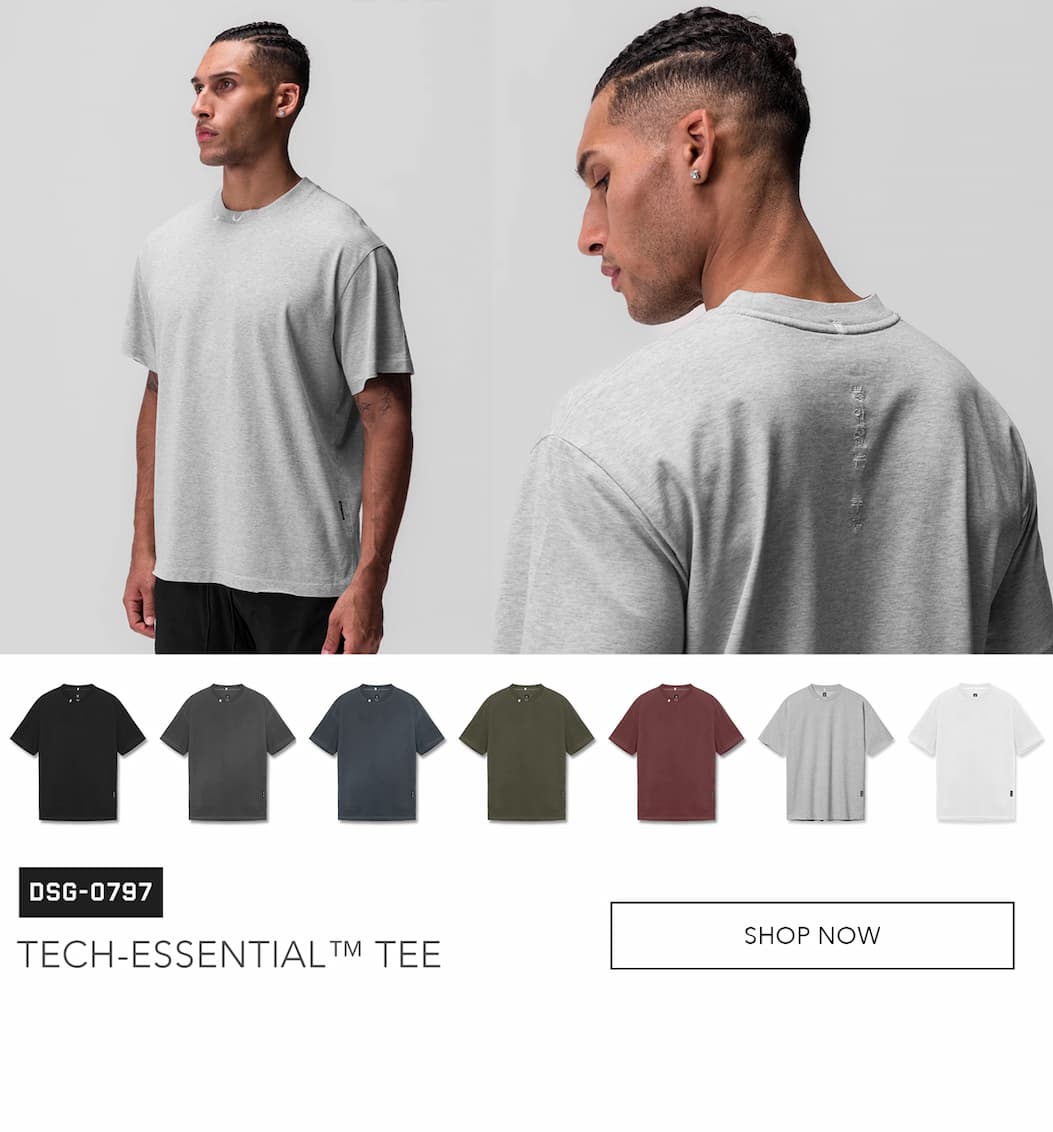 Tech Essential Tee