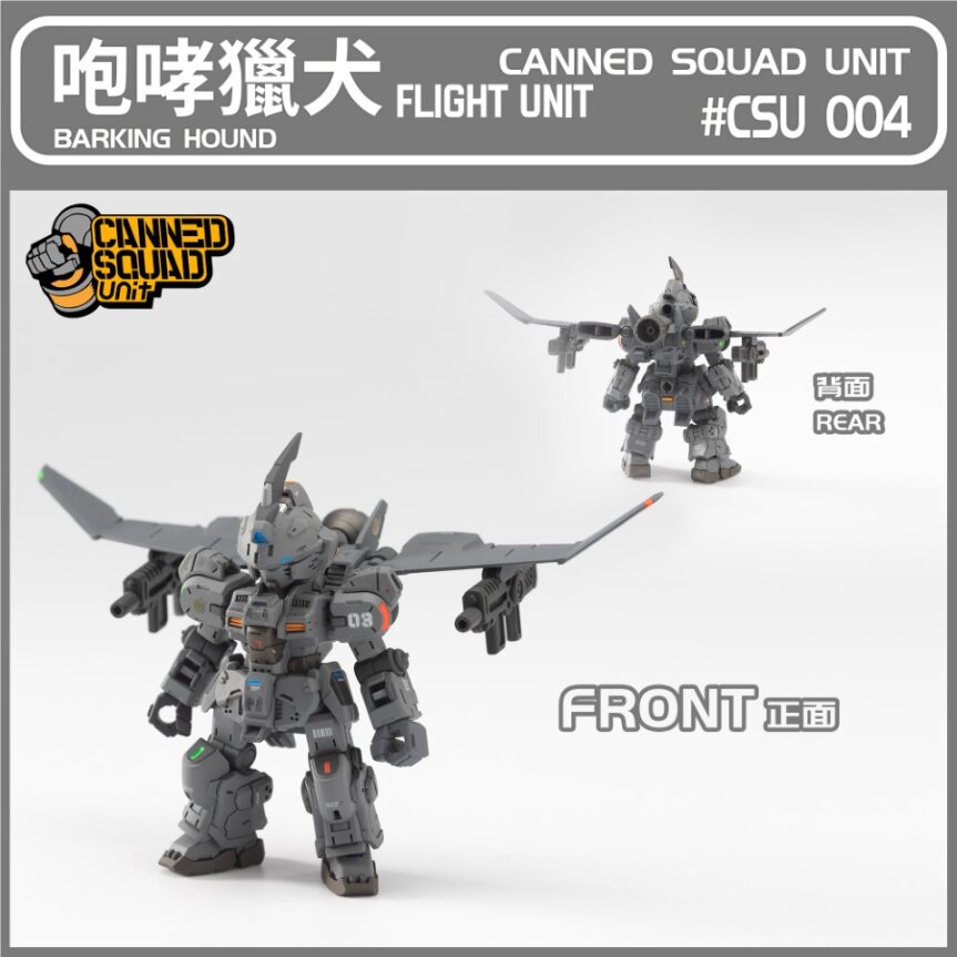 Moshow Progenitor Effect MCT-AP02FA Marquis of Wucheng Metal Build