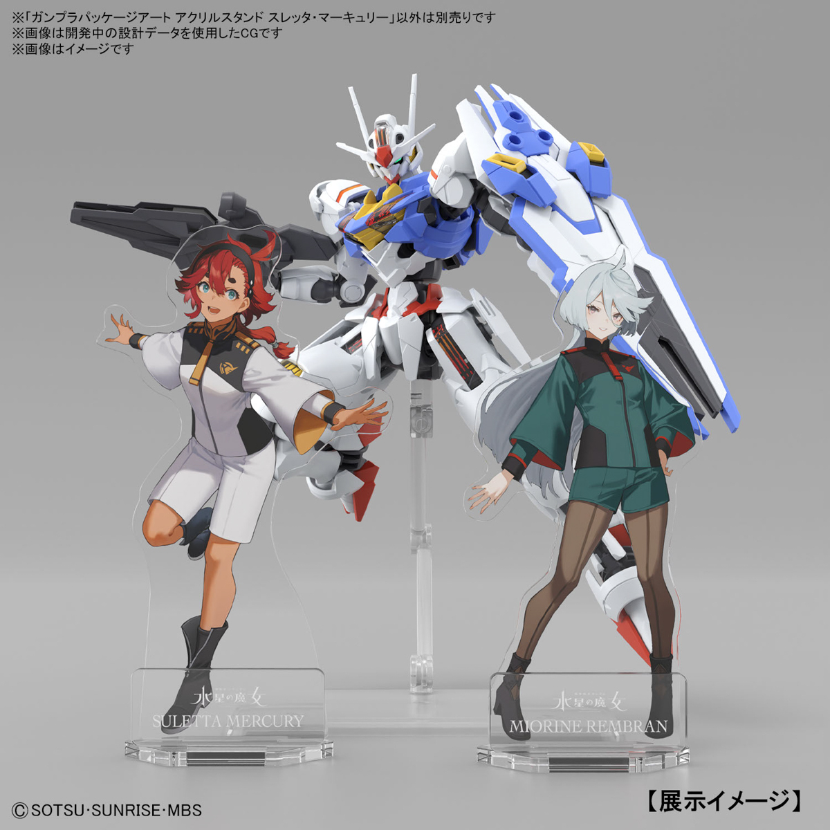 割引 1273アルミニ波動コア最新アップデート改良品【Celeb堕天使】御 ...