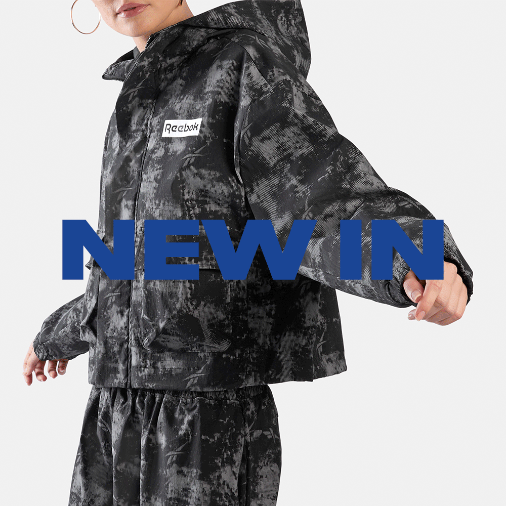 CAMO COLLECTION