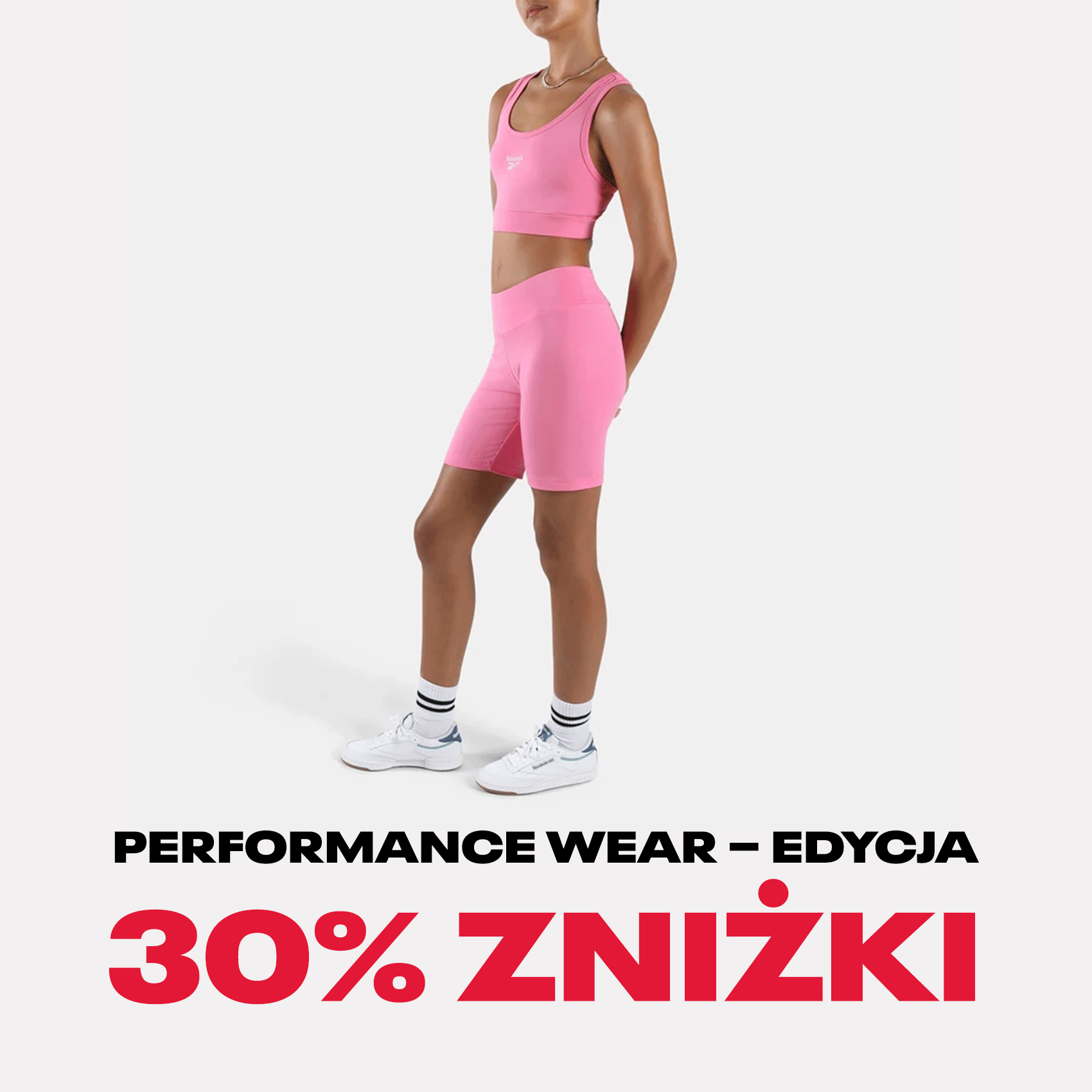Performance Wear Offer