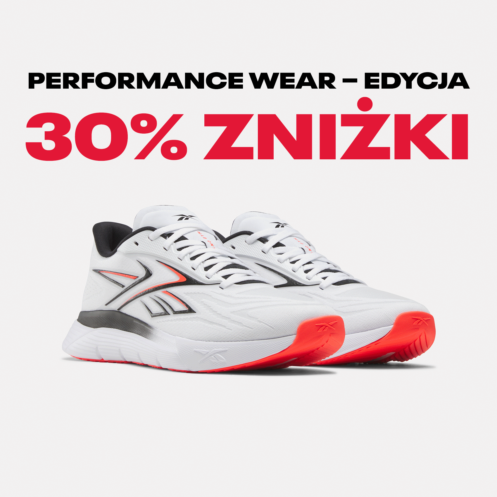 Performance Wear Offer
