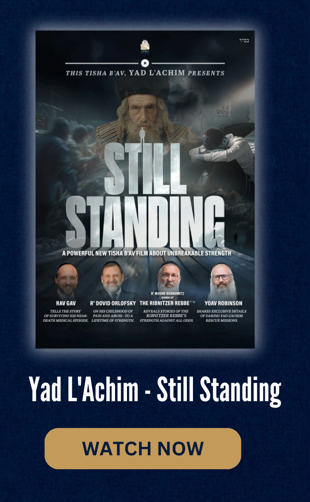 Yad L'Achim - Still Standing - Watch Now