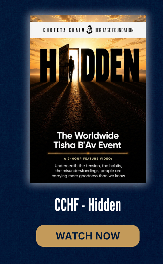 CCHF - Hidden - Shop Now