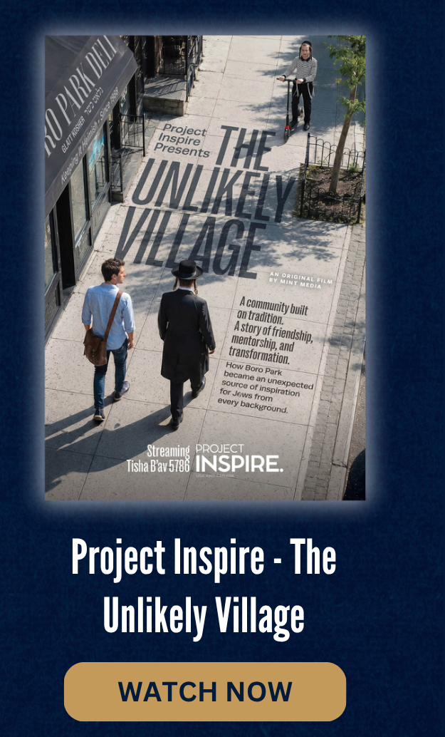 Project Inspire - The Unlikely Village - Watch Now