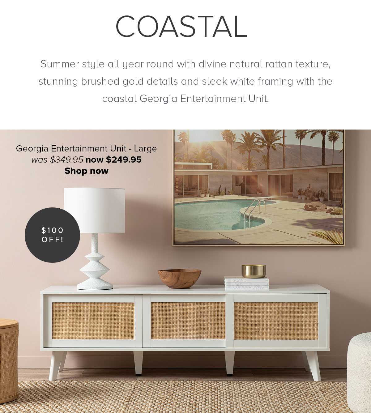 Georgia Entertainment Unit - Large