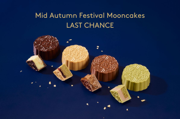 Last Chance for Mooncakes!