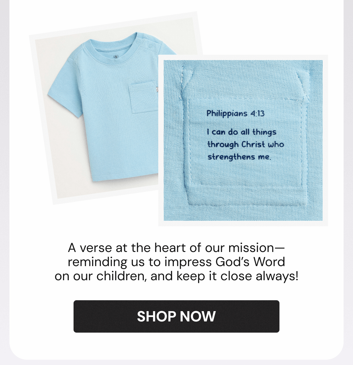 SHOP NOW