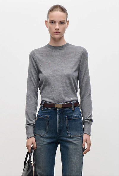 Austen Jumper In Grey Marl