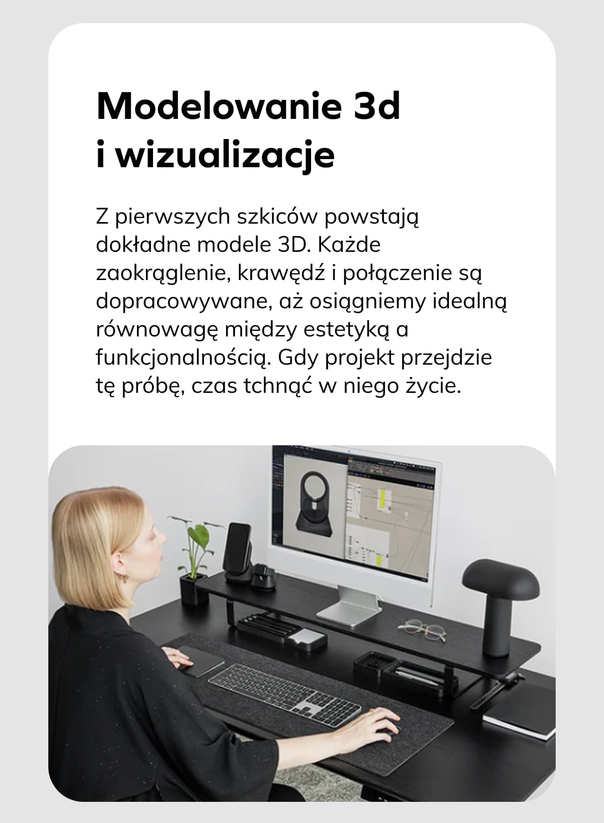MODELOWANIE 3D I WIZUALIZACJE