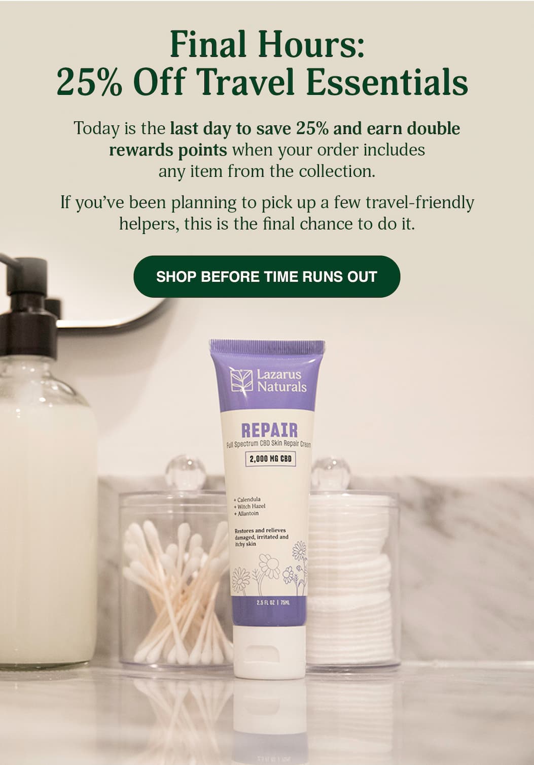 25% Off The Travel Essentials Collection - Shop Now