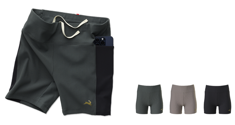 Shop Twilight Short Tights