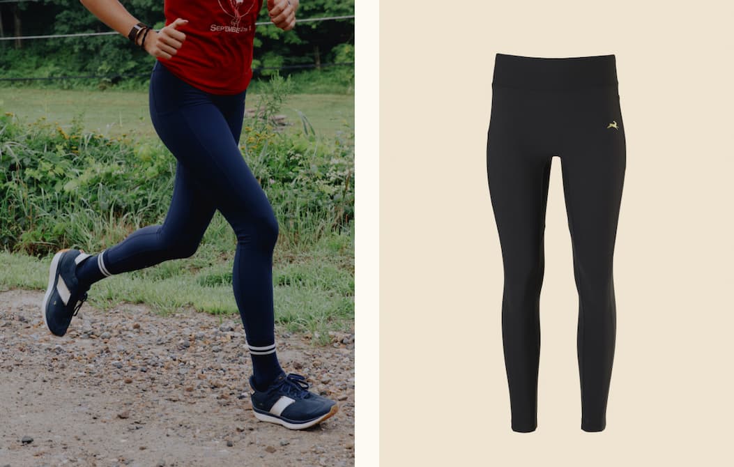 New Twilight Tights