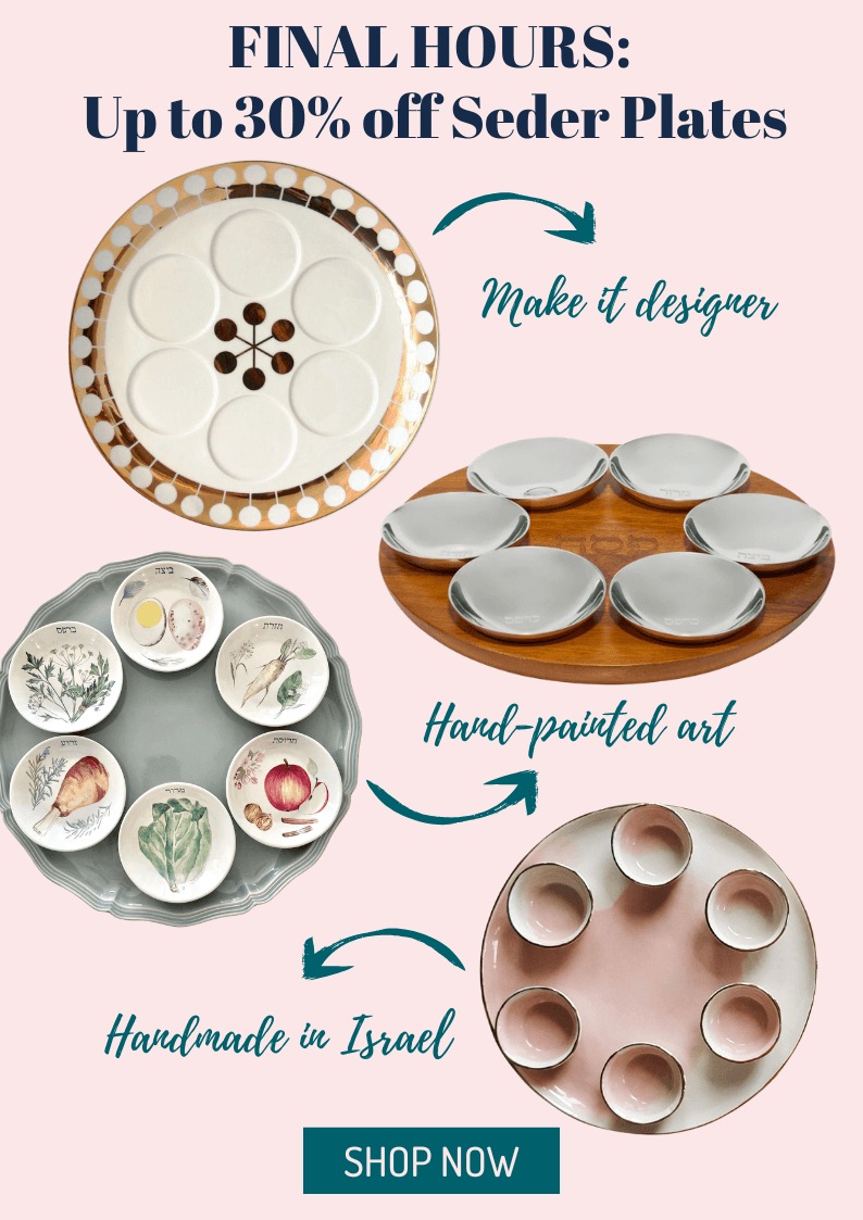 Seder Plate Sale