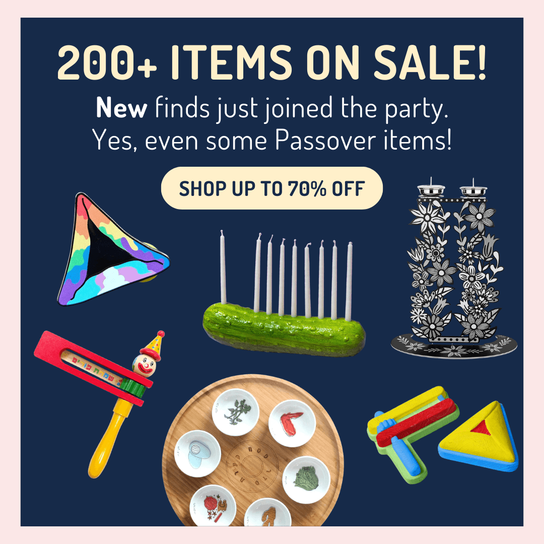 Post-Purim Sale
