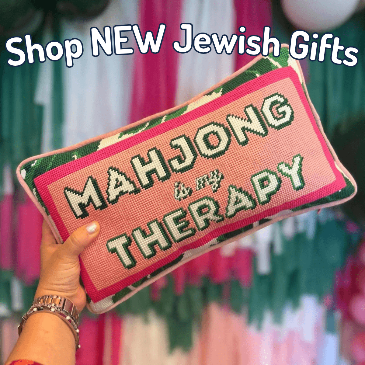 New Jewish Gifts