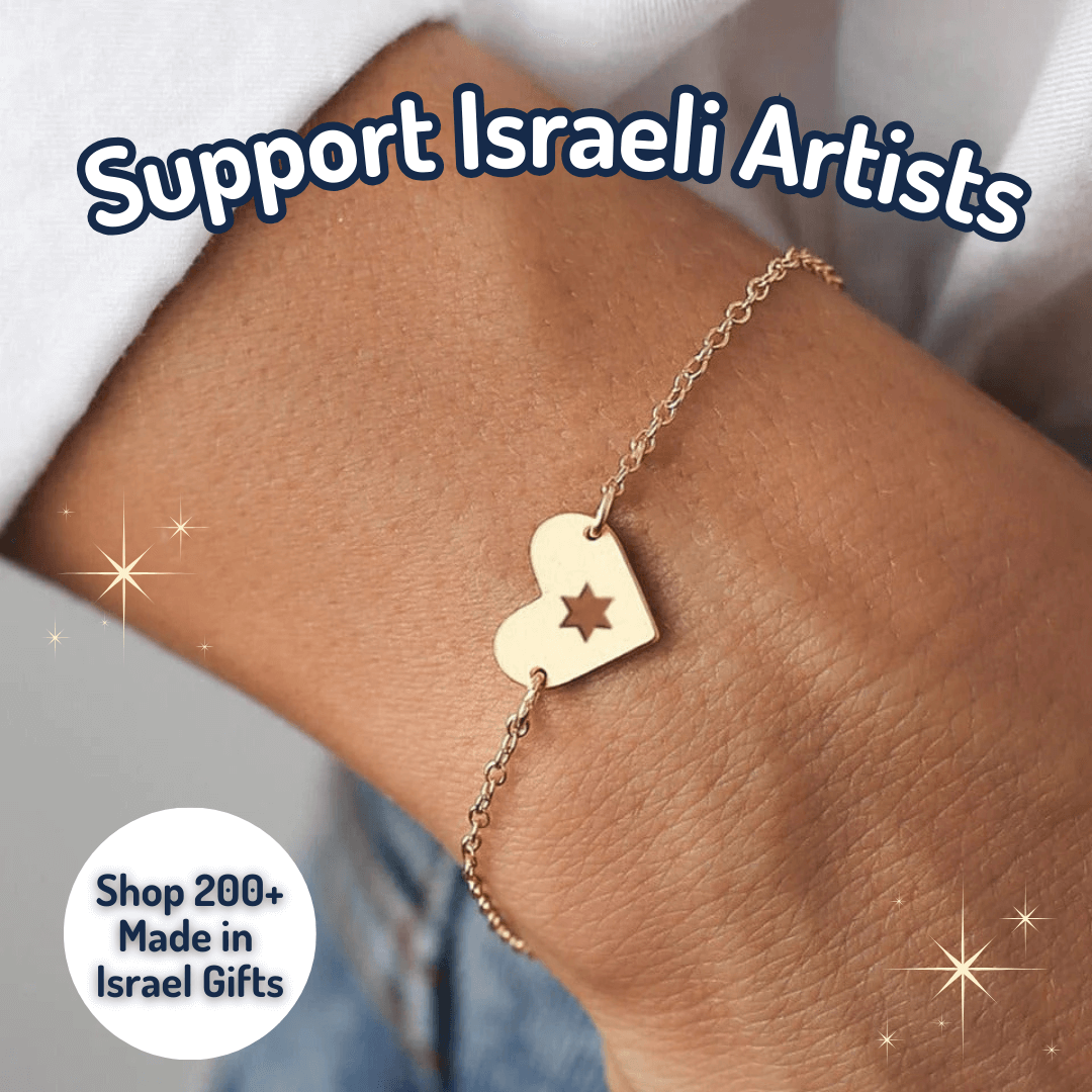 Made in Israel