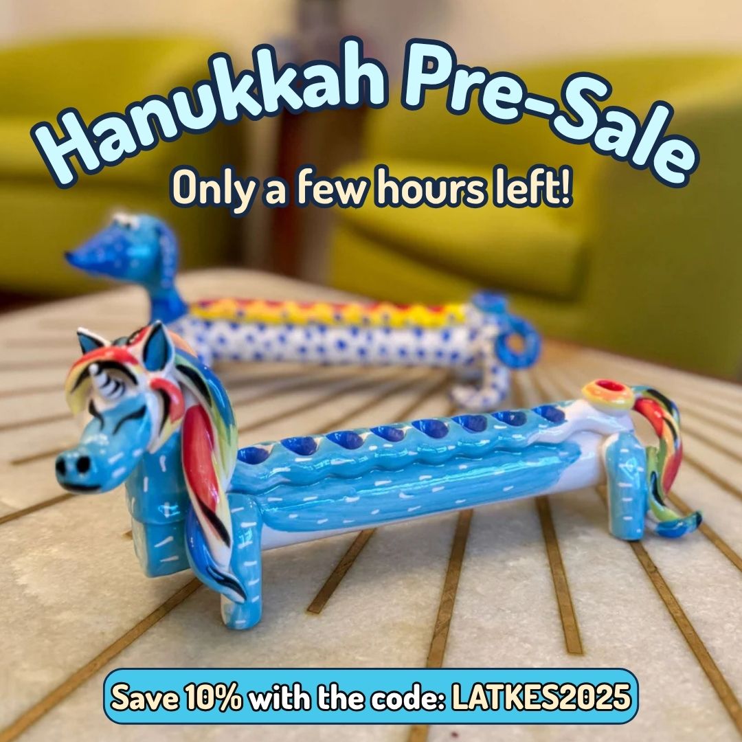 Hanukkah - FINAL CHANCE TO SAVE!