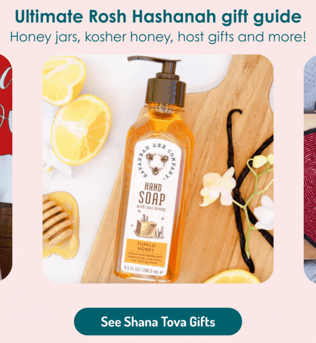 Rosh Hashanah Gift Guide 2025