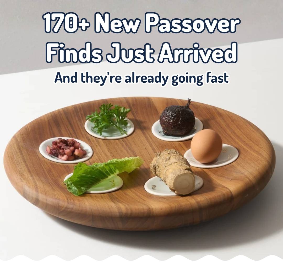 New Passover Gifts