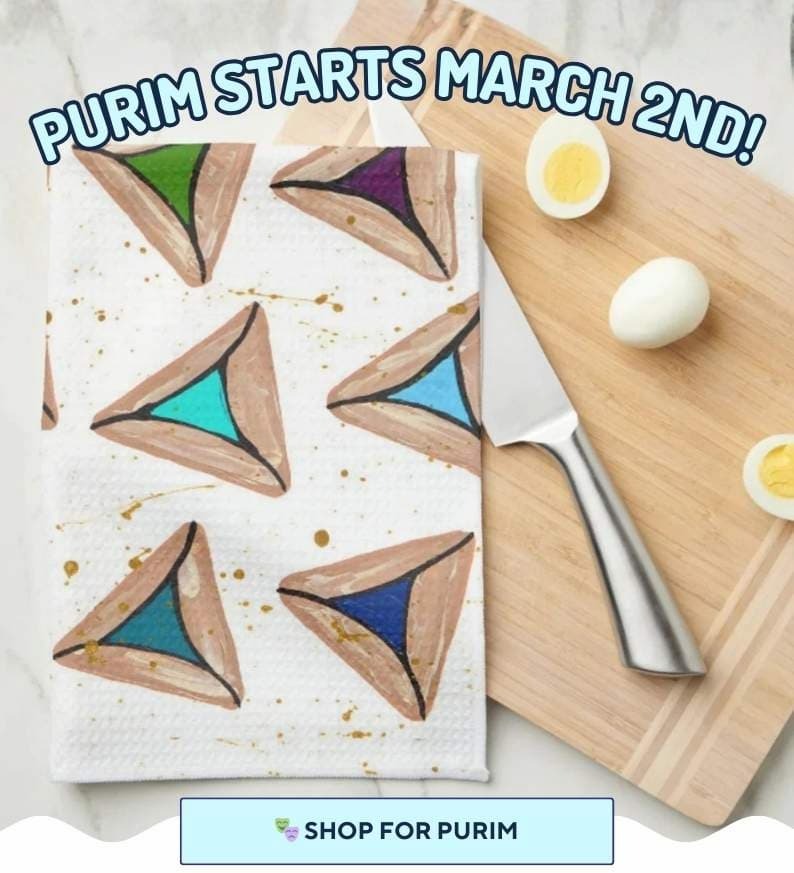 PURIM