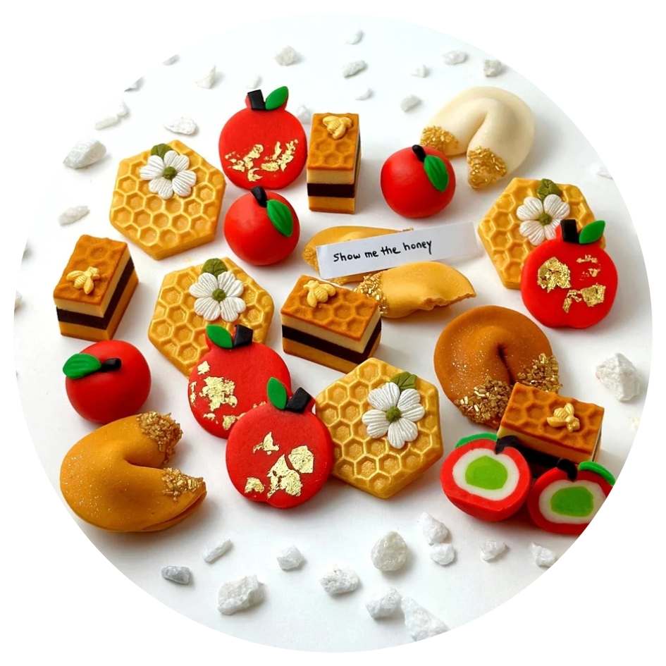 Rosh Hashanah Gift Box