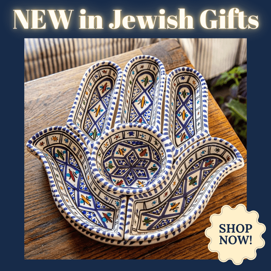 new Jewish gifts