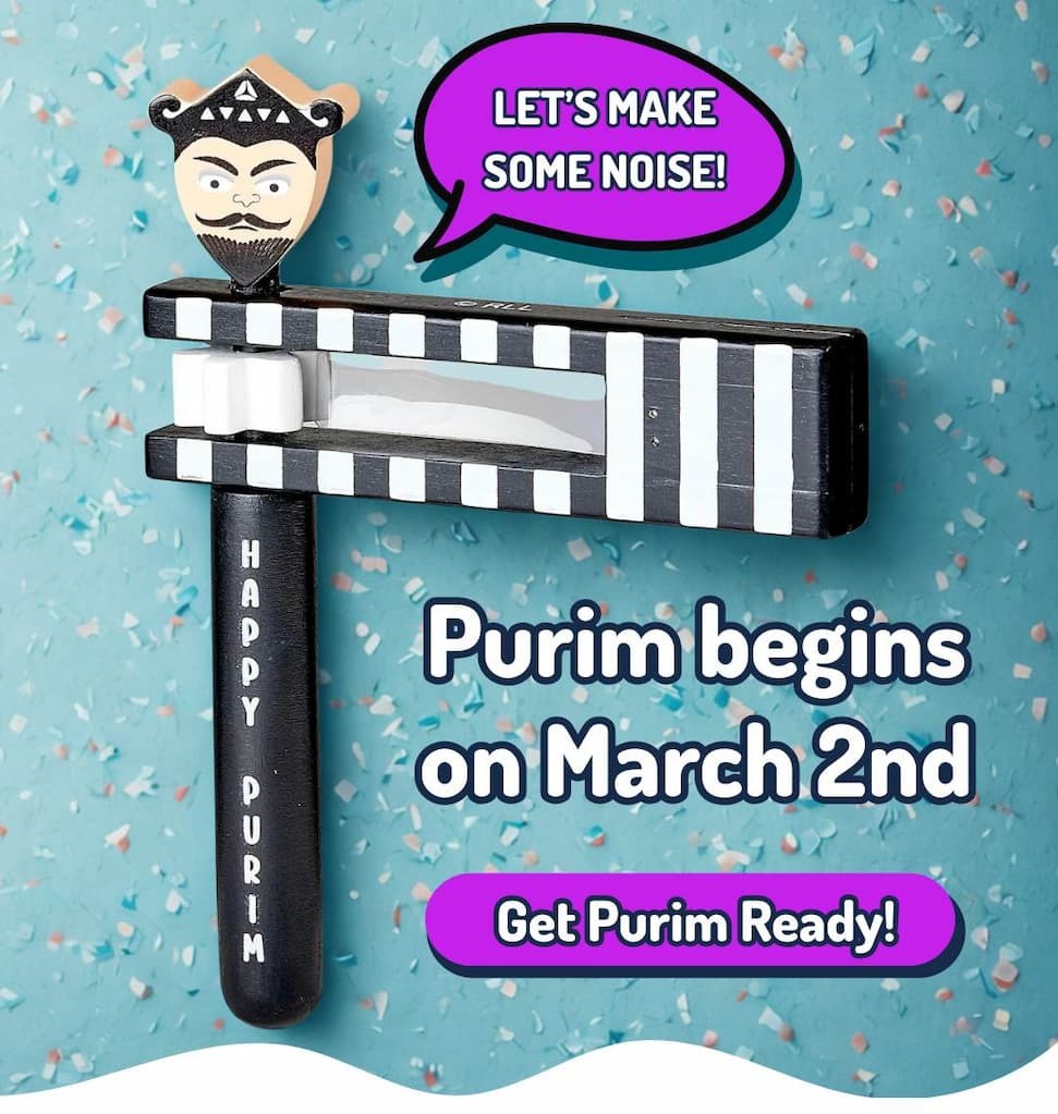 Purim